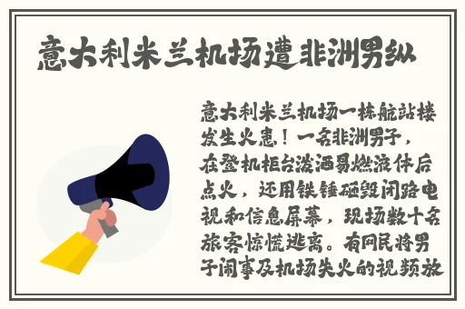 **仑乱A级毛片免费看